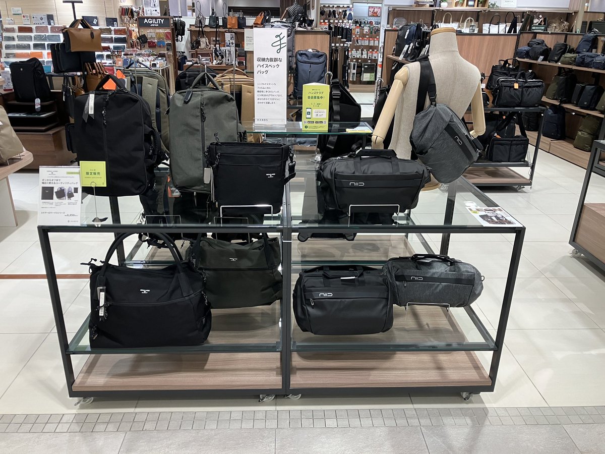 Hands_Umeda's tweet image. 旅行者向けバッグが入荷です☝️
ダイヤルロックにワイヤーケーブル、スキミング防止ポケットも有📶
ニッチな場所へのトラベラーにおすすめですよ☺️💘
KORIN 税込32,450円
（11Fなか）
#KORIN #防犯 #防犯バッグ #ANTITHIEF #トラベラーパック