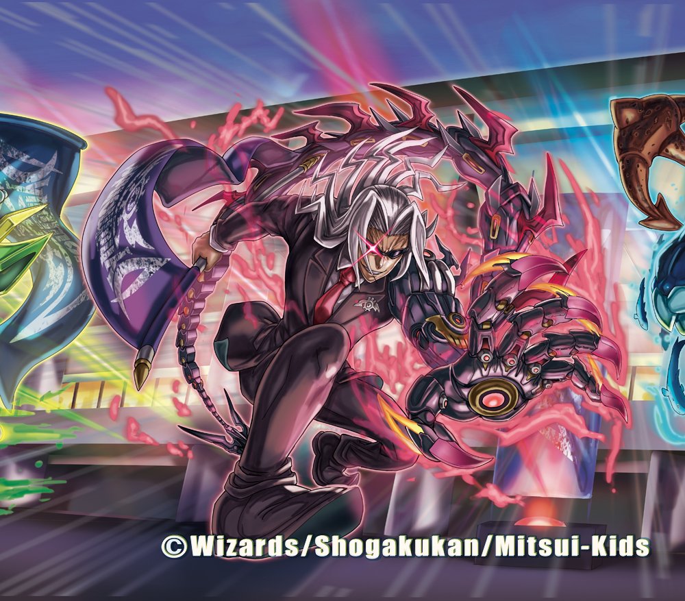デュエイズ・マスターズ 10/21発売‼『デュエル・マスターズTCG 《頂上決戦!!デュエキングMAX