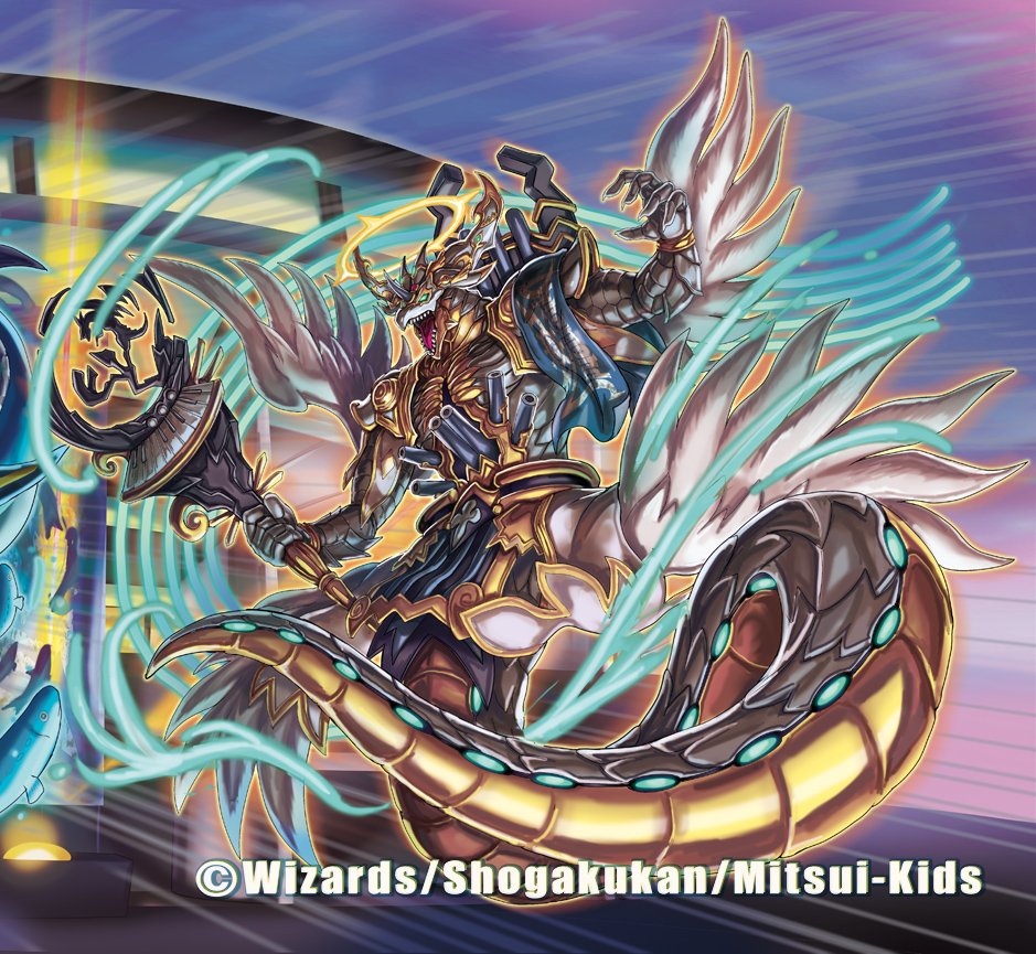 10/21発売‼『デュエル・マスターズTCG 《頂上決戦!!デュエキングMAX