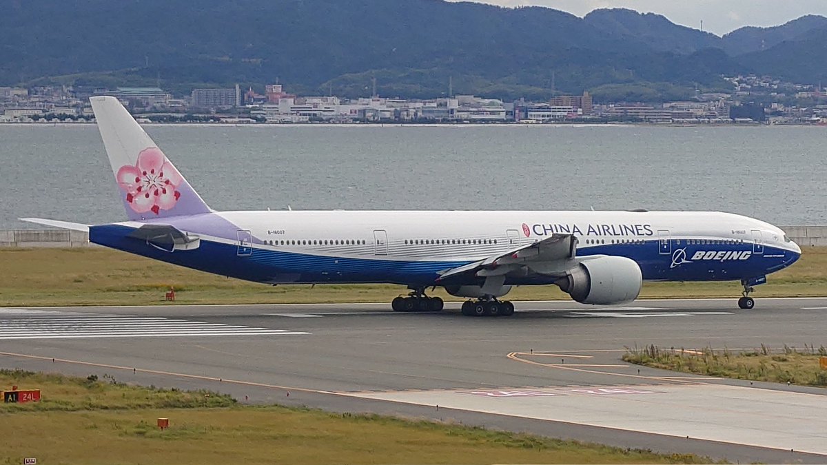 KBFI's tweet image. 最近はよく来てるのであまり見向きされませんね😅 #RJBB