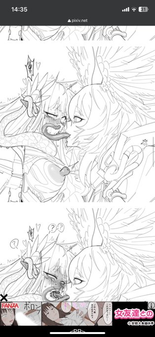 人柱布里吉斯 
この人の絵めっちゃエロい 