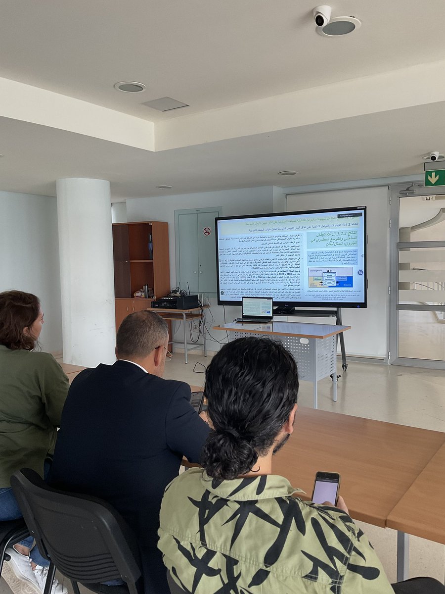 Participating in Co- Evolve 4BG- transferability Event &amp; infrastructure Rehab@ Batroun Port webinar with a number of experts from several sectors from different countries.

Recognizing that the sea is the beating heart of the town's appeal, the webinar showcased the best