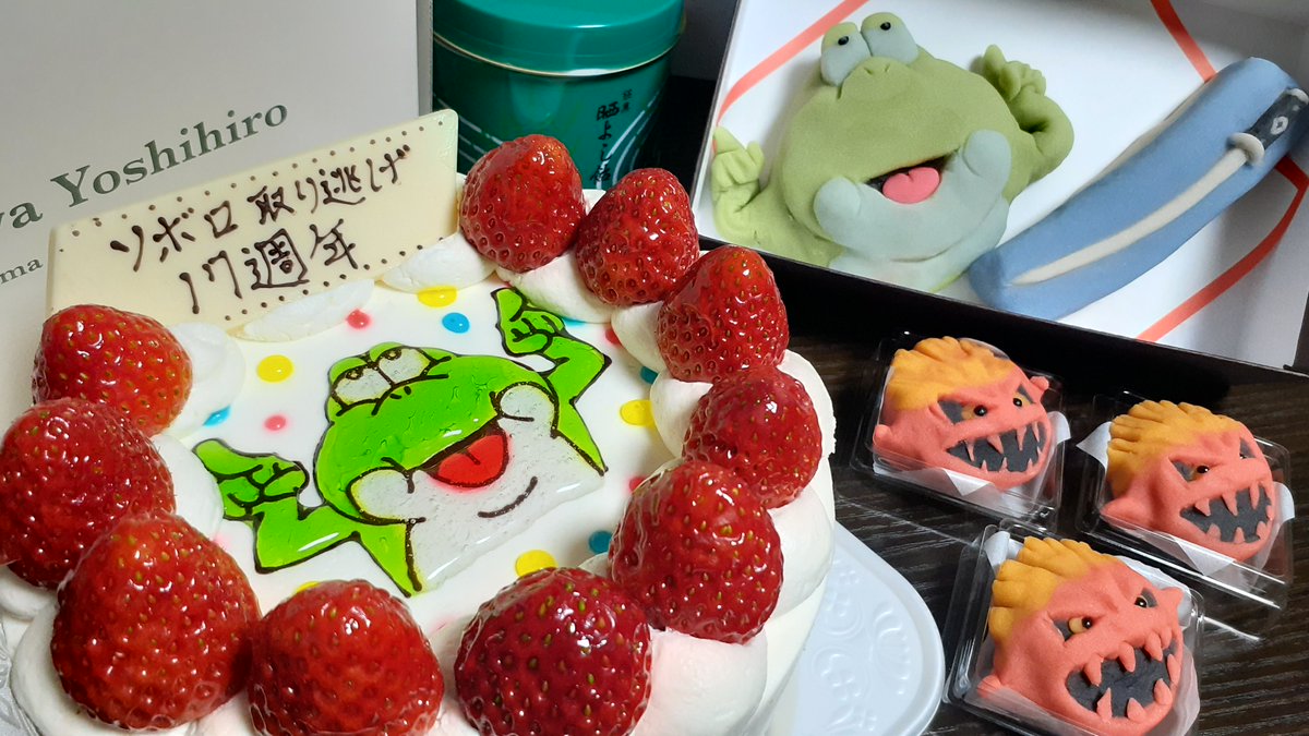 tokinya10's tweet photo. 2023年10月21日にソボロ取り逃げは17周年を迎えました🎊🎉

恒例の亀屋芳広(よしひろ🐸)さん特注ケーキは今回イチゴ増量🍓✨
洋菓子もいいけど和菓子もいい和菓子もｗ
Unstable Clusterが練りきりで参戦して【エキサイト】

今年も許さ��い心をはぐくむ良い記念日だね(*´ω｀*)
#FF11
#ソボロ取り逃げ https://t.co/91pKmzr0T4