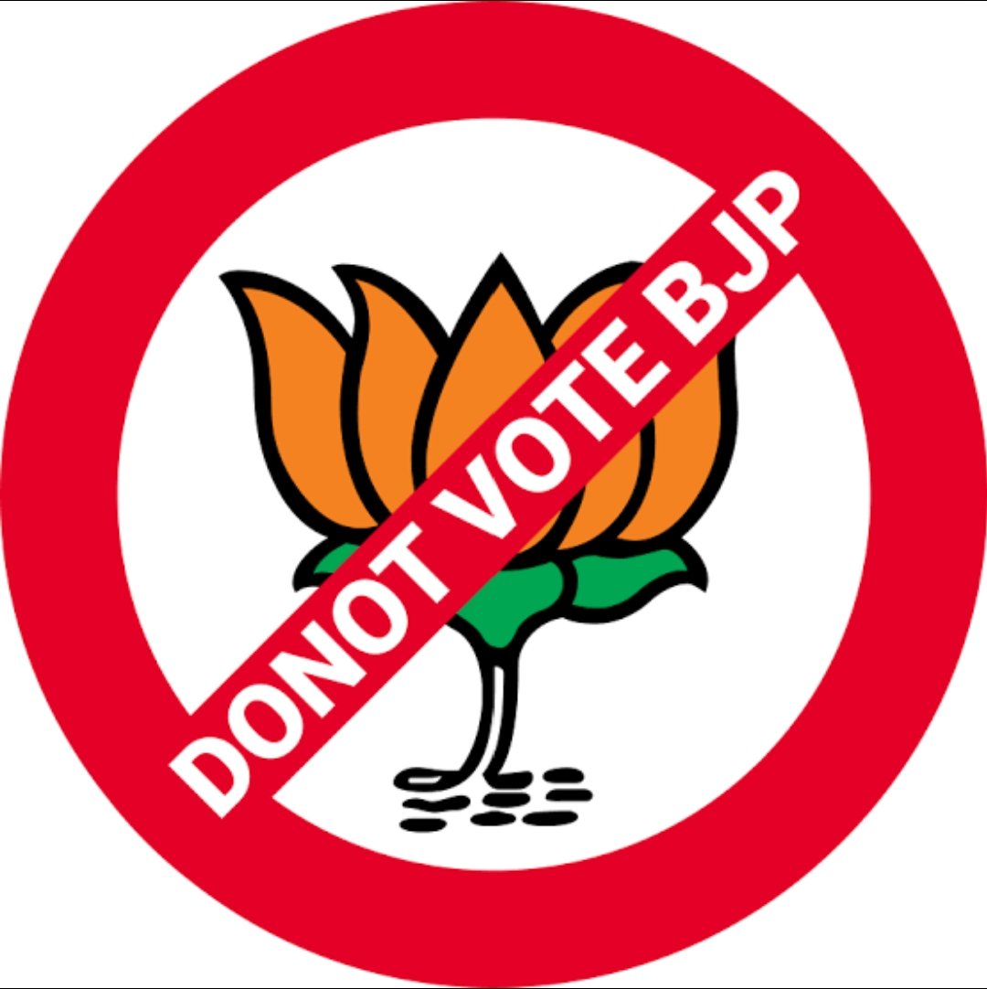 shivamsprashar's tweet photo. जो बीएड को प्राथमिक में ना शामिल करे वो सरकार निकम्मी है 😡😡
नोटिफिकेशन आपका, एमएचआरडी आपकी, एनसीटीई आपकी भुगते देश के करोड़ो बीएड डिग्री धारक क्यूं.??? #NoBEDNoBJP 
#NoBEDNoBJP 
@AmitShah 
@narendramodi 
@dpradhanbjp 
@JPNadda 
@PMOIndia https://t.co/iCnBo66gzx