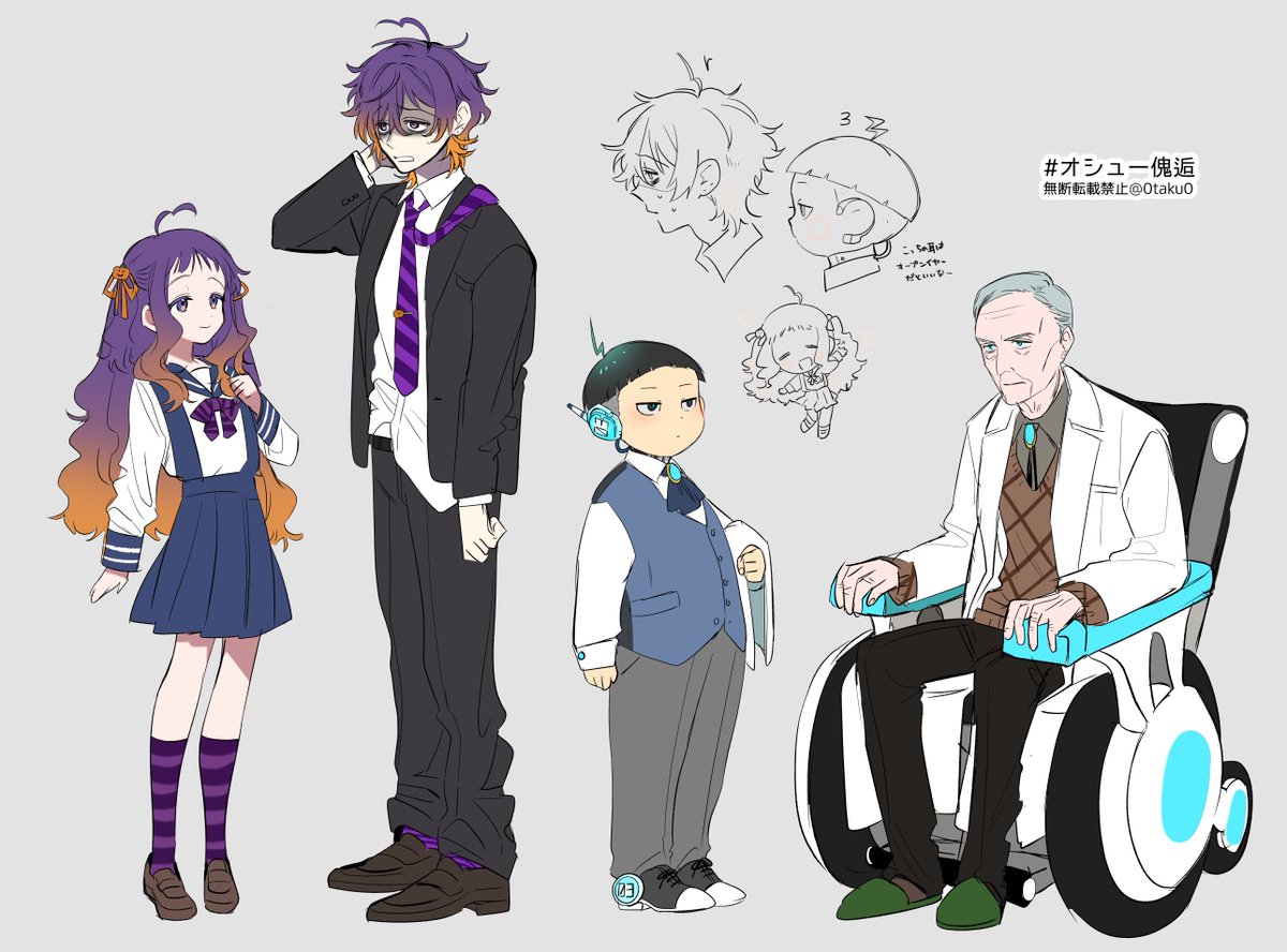 どんくん 340?cb=20141227184417&path-