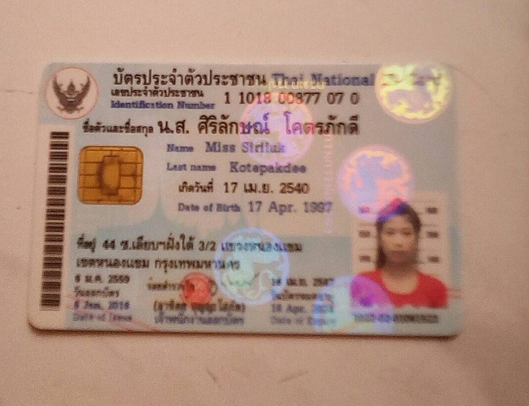 ปิดร้าน tweet media