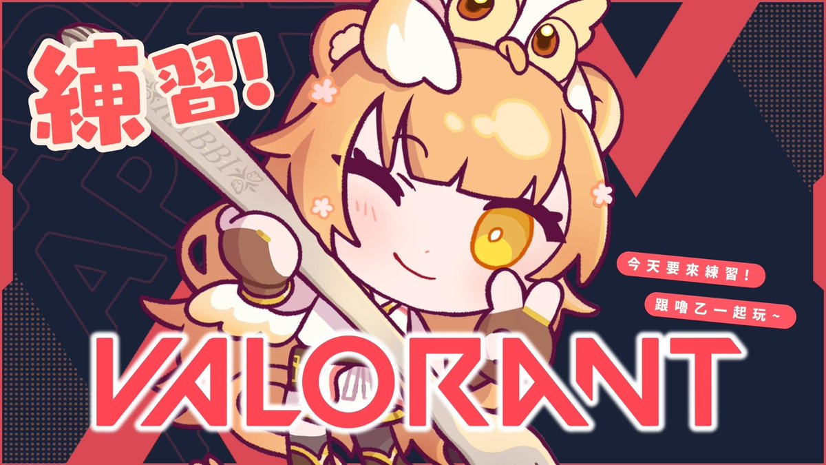 菲尼拉比🪶【已畢業✨勿忘我】 tweet media