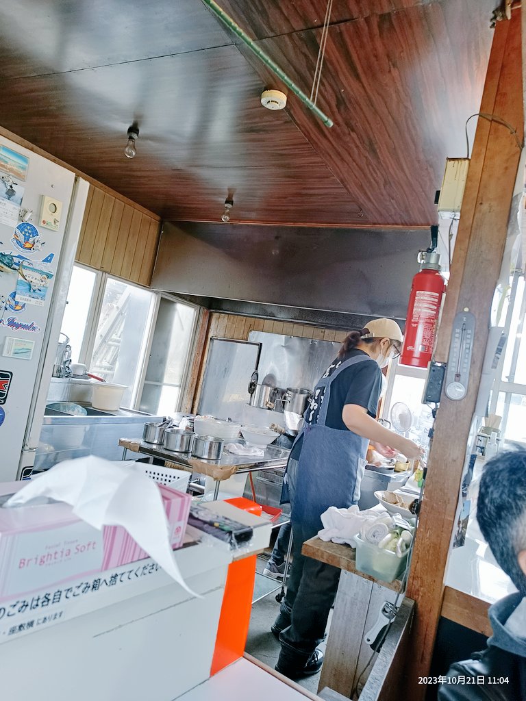GL1850's tweet photo. 本日で閉業という事で朝７時に出て
バイクでラーメンを食べに行くために2時間半かけて
来ちゃった（テヘペロ

普段スープ飲まない人間なんですが
美味しくて飲んじゃいました！
#松龍 #ラーメン部 #ラーメンインスタグラマー 
#HTB 
#ラーメン松龍 #バイクツーリング旅
https://t.co/d4efcP1o0I https://t.co/a5Izw8iZ50