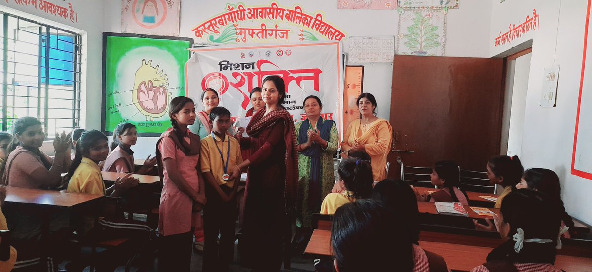 KendraSakti's tweet photo. @DMjaunpur @CMOfficeUP @PMOIndia @UPMahilaKalyan @Mishr26 @tweetjawed1 @babyranimaurya मिशन शक्ति के तहत किया गया कार्यक्रम कस्तूरबा गाँधी आवासीय विद्यालय मुफ्तीगंज। https://t.co/KYfy2AJ8Ac
