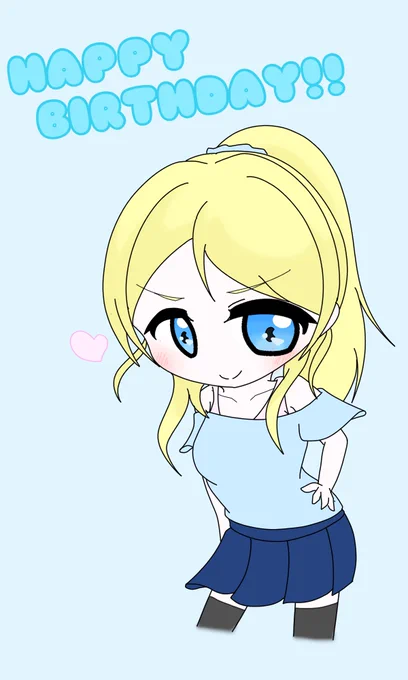 えりちはぴば〜  #絢瀬絵里生誕祭2023