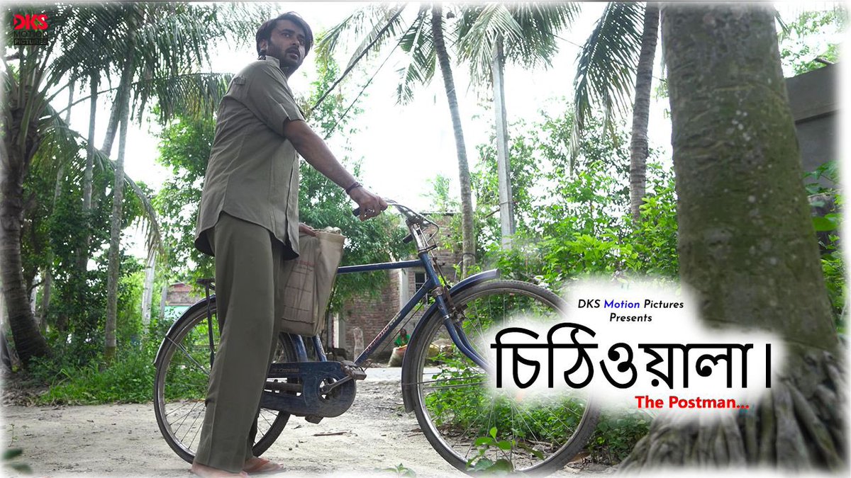 knowrohit_'s tweet photo. চিঠিওয়ালা ( Chithiwala ) | Bengali Short Film 2023 - Releasing Today Only on Our Official Youtube Channel. 

#bengalishortfilm #banglashortfilm #newshortfilm2023 #dksmotionpictures https://t.co/gvZ7ewsjyz