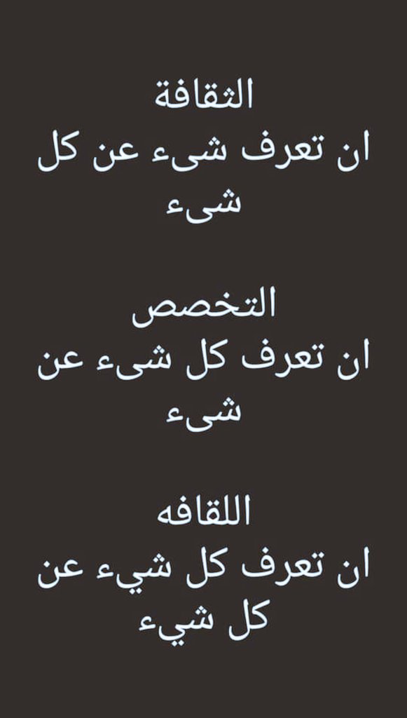 abhamd42's tweet photo. https://t.co/7DXKPDAquD