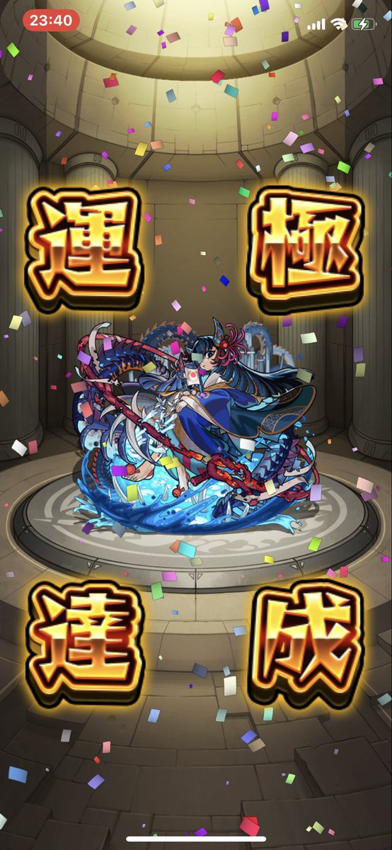 dolphin_0829's tweet photo. 最近の俺です https://t.co/tLl8fM63GA