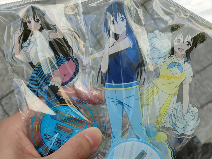 しず子が増えたよ 