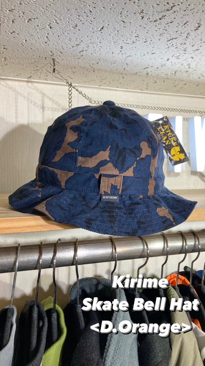 65kicks's tweet photo. ✅ 新着情報 ✅
"Kirime"
🆕 🛹 🛹
#kicksclan
#戸田公園
#戸田公園駅
#kirime
#skate
#skateboarding
#cap
#wool
#bellhat
#hat
#corduroy
#logo
#baseballcap
#bbcap
#new
#キリメ
#キャップ
#ハット
#コーデュロイ
#スケート
#ウール
#新着
#新作
#入荷 https://t.co/QBMd0DJ2iT