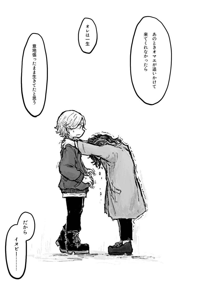 (24/32) 