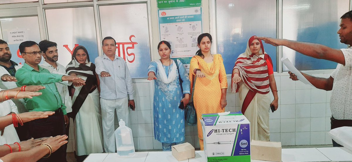 KendraSakti's tweet photo. @babyranimaurya @CMOfficeUP @DMjaunpur @PMOIndia @CMOfficeUP @tweetjawed1 @Mishr26 मिशन शक्ति के तहत शपथ कार्यक्रम। https://t.co/A0KrP1SHUV
