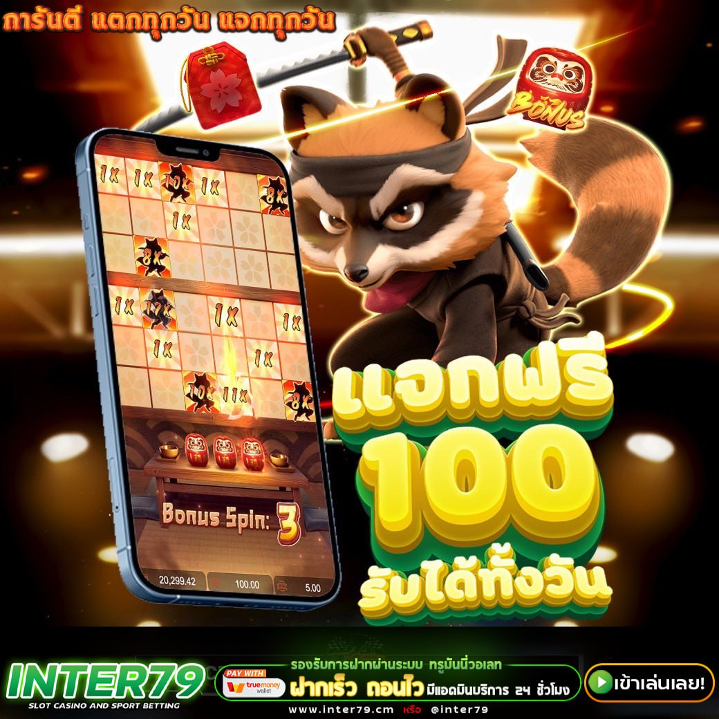 INTER79477803's tweet photo. 🎲 ใครไม่แตกผมแตก  🎰

📳 สมัครหน้าเว็บคลิ๊ก ➣ https://t.co/rqQ8CLR1c6
💗𝐋𝐈𝐍𝐄 🆔 @903yyykt (มี@นำหน้า)
หรือ คลิกลิงค์  » https://t.co/fiyo3O3HN8
═════════════════
🚩สมัครตอนนี้เข้ากลุ่ม 𝓥𝓘𝓟 ฟรี มีกิจกรรมแจกเครดิตฟรีทุกวัน❗️💥 https://t.co/AS572VTyox