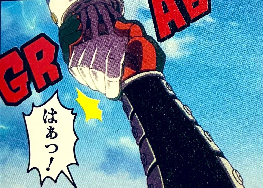 コウ✂️🤝👵🏻 on X: 