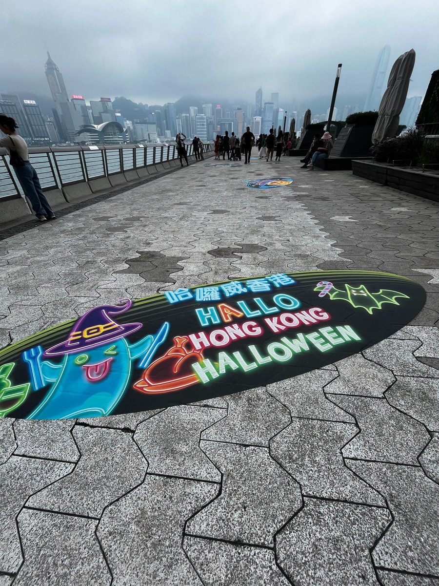 ALPHA. Checkpoint for the Hunt!. <a href="/BoredApeYC/">Bored Ape Yacht Club 🍌</a> <a href="/yugalabs/">Yuga Labs</a> 

We will be releasing alpha randomly before the Apefest.

Please follow, comment and repost to be in the FCFS list. 
Be first!
#ApeFestHK