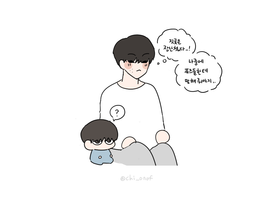맏막즈 (재업)