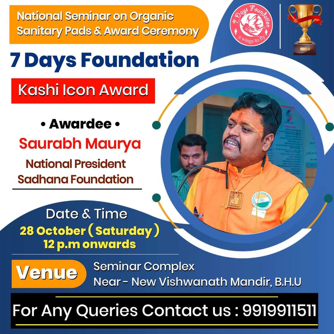 Dr. Saurabh Maurya tweet media