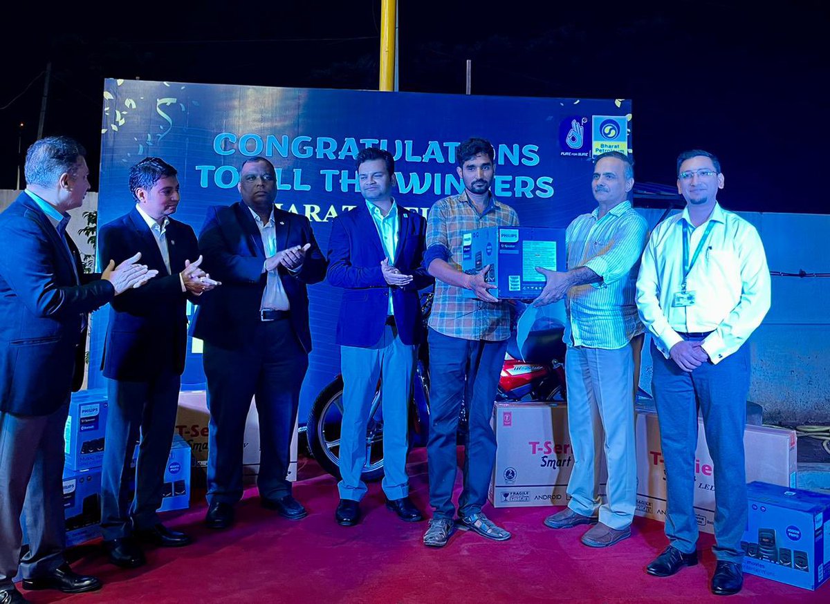 BPCRetailBhubaneswar tweet media