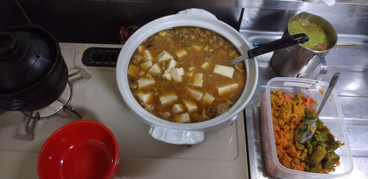 clover43204026's tweet photo. 10/17 63.7㎏ 10/18 63.9㎏
200g増量

朝　大根と手羽元と茹で卵の煮物

昼　オートミール雑炊、冷や奴、人参くずのサラダ

夜　麻婆豆腐丼、野菜ジュース

#産後ダイエット https://t.co/EkMPgDBLvm