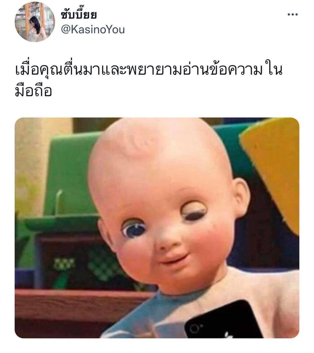 20 tweet media