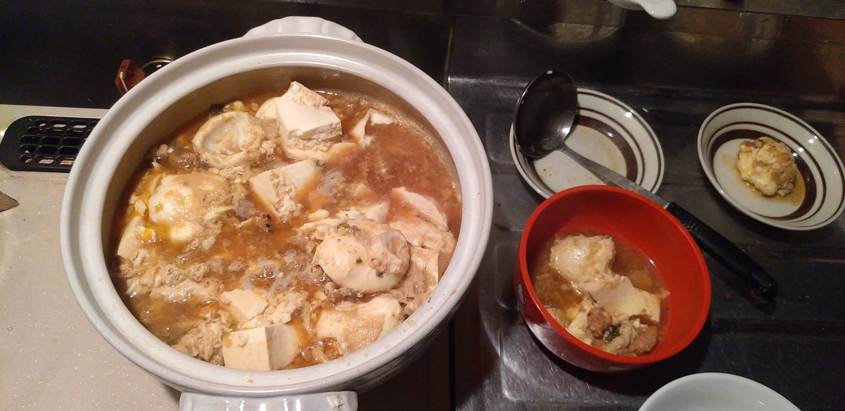 clover43204026's tweet photo. 10/18 63.9㎏　10/19 64.1㎏
200g増量

朝　麻婆豆腐卵入り

昼　オートミール雑炊

夜　鰹節とごまと梅干しのぶっかけパスタ、野菜ジュース

#産後ダイエット https://t.co/wyODkVK5Bb