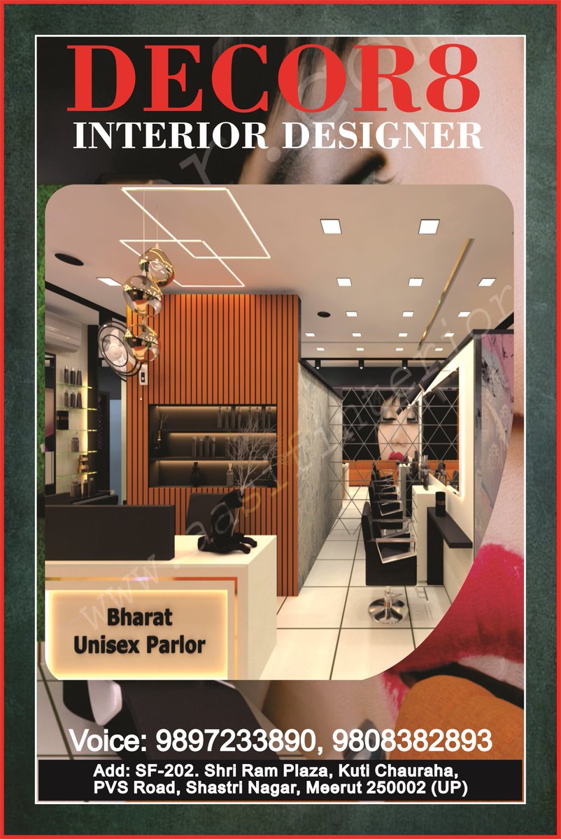 faizalam30's tweet photo. “I just want to look #natural. You know, like a #moviestar”
Get your parlor design with #DECOR8 #INTERIORDESIGNER
Web: https://t.co/IL2cBqWcxj
#bestInteriorDesigner
#ParlourInterior
#UnisexParlourDesign
#UnisexParlourDesigner
#deocr8dDesign
#aasifinterior
#FaizInterior https://t.co/Od6L8iR5CL