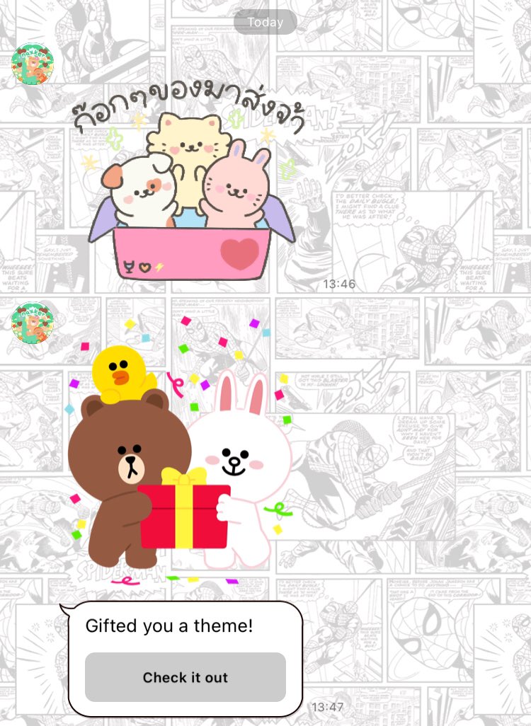 แม่ค้าน่ารักสุดๆ ส่งไวด้วยค้าบ 🌟 #reviewnaxker