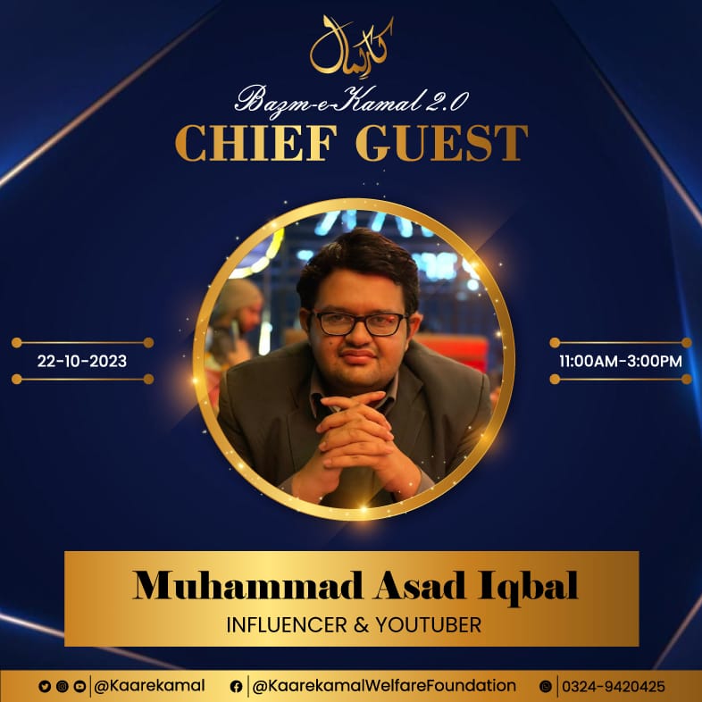 kaarekamal's tweet photo. Bazm e Kamal 2.0 warmly welcomes M Asad Iqbal to honour the event with their presence. The Kamalian family welcomes you and is looking forward to hosting you.
#bazmekamal #cheifguest #guest #welcome #family #celebrate #joinus https://t.co/Yv6A0Qvpw0