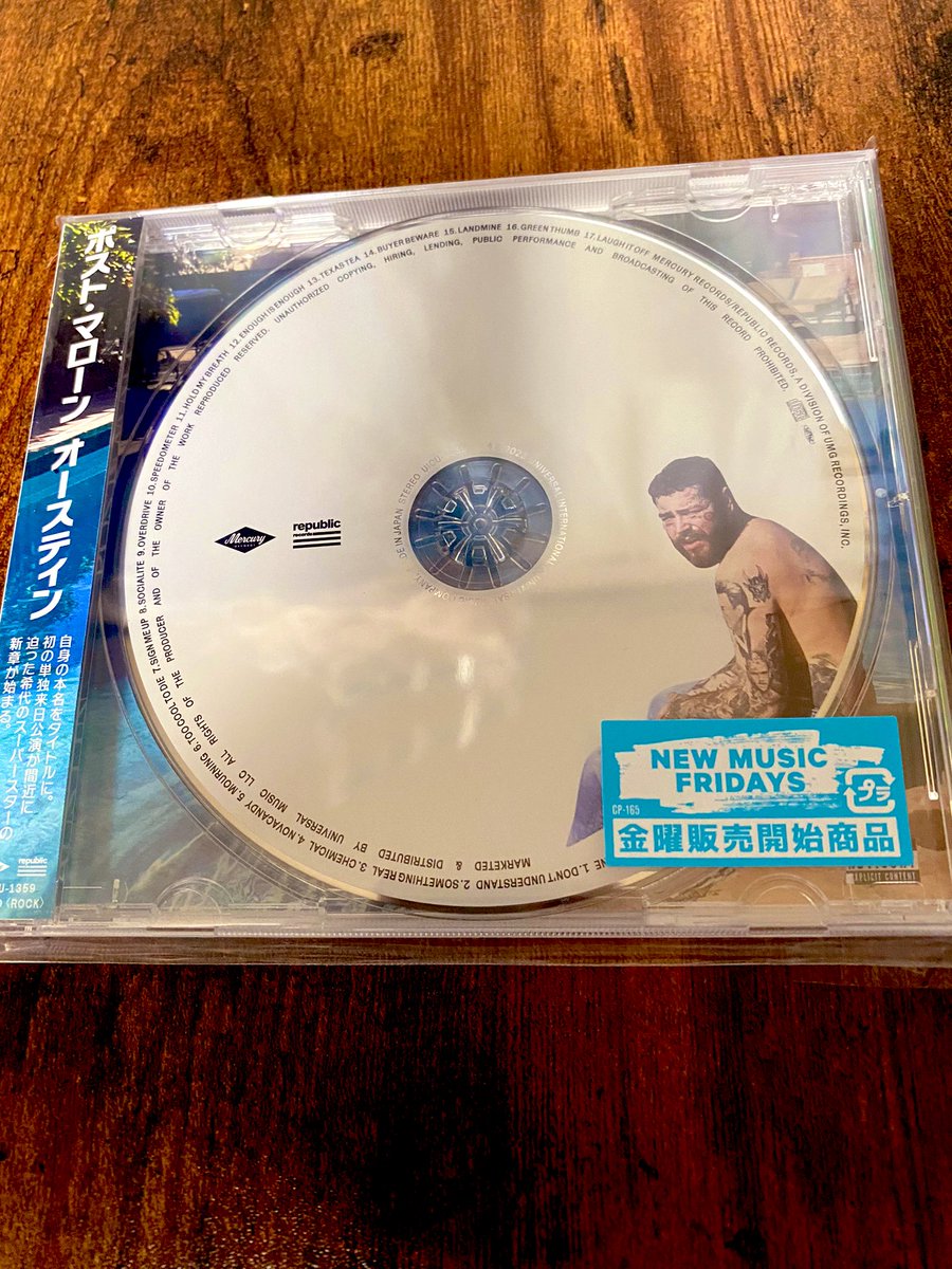 326Monet's tweet photo. 今日届いたCDは
日本版のポストマローン
待ってました‼️
やはり欲しかったの
タイトルのオースティンは
オースティン・リチャード・ポスト
彼の名前‼️
#PostMalon https://t.co/Q4v79h72Qe