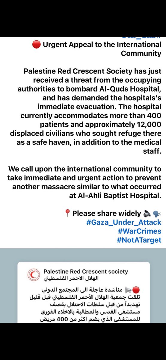 Some____123's tweet photo. Before another genocide
#IsraelAttack #PrayersForPalestine #IsraelTerorrist #Israel #IsraeliNewNazism #IStandWithPalestinians #GazaHospital #GazaHospitalBombing #GazaUnderSiege #فلسطين_الان https://t.co/AUtqcguFw9
