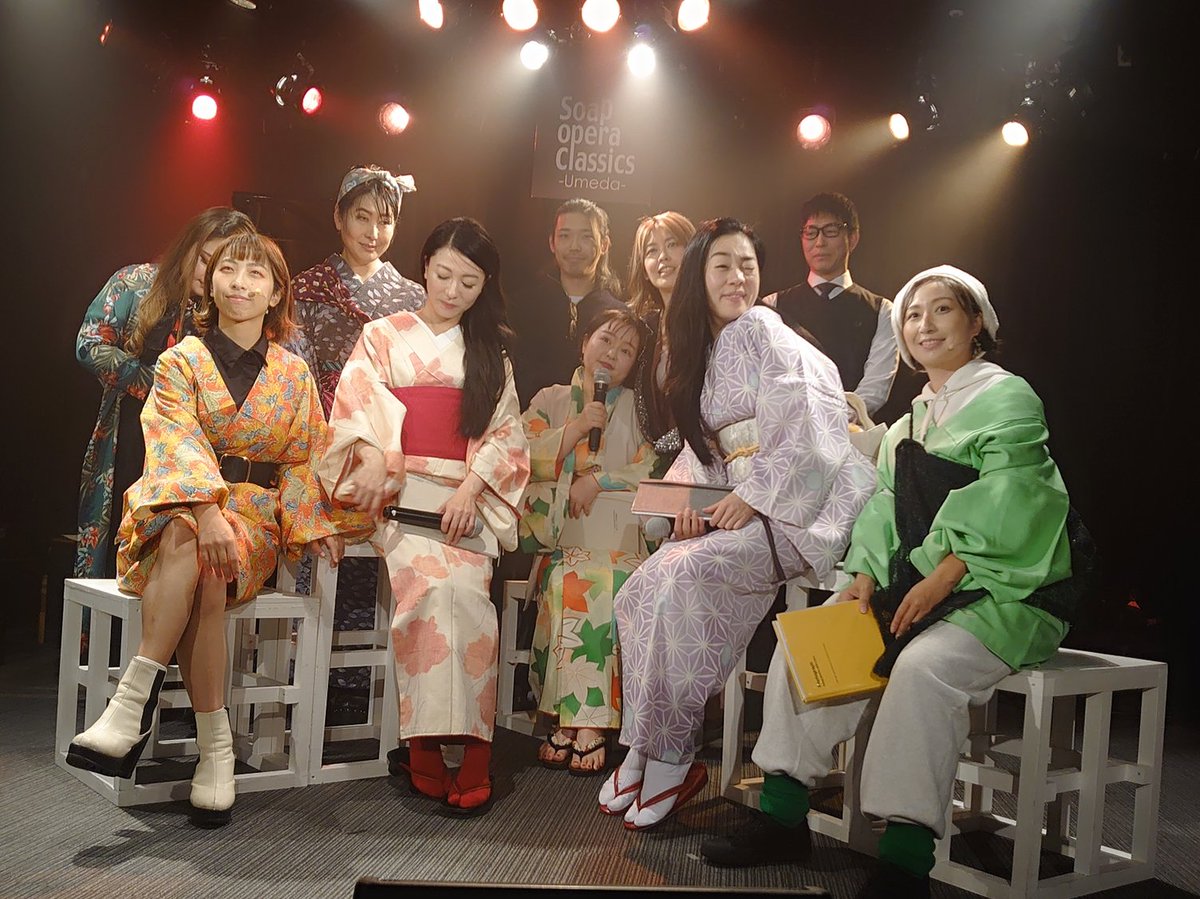 take3_osaka's tweet photo. 10/21㈯       @Soc_osaka 
  『ツキとモミヂの物語』
Chapter _2 「秋や紅葉に
    まつわるお話し」 13:00回   
BANRI
   #KPD企画 
      #朗読ミュージカル  
          #ツキとモミヂの物語
            #BANRI https://t.co/VgeAdEprSI
