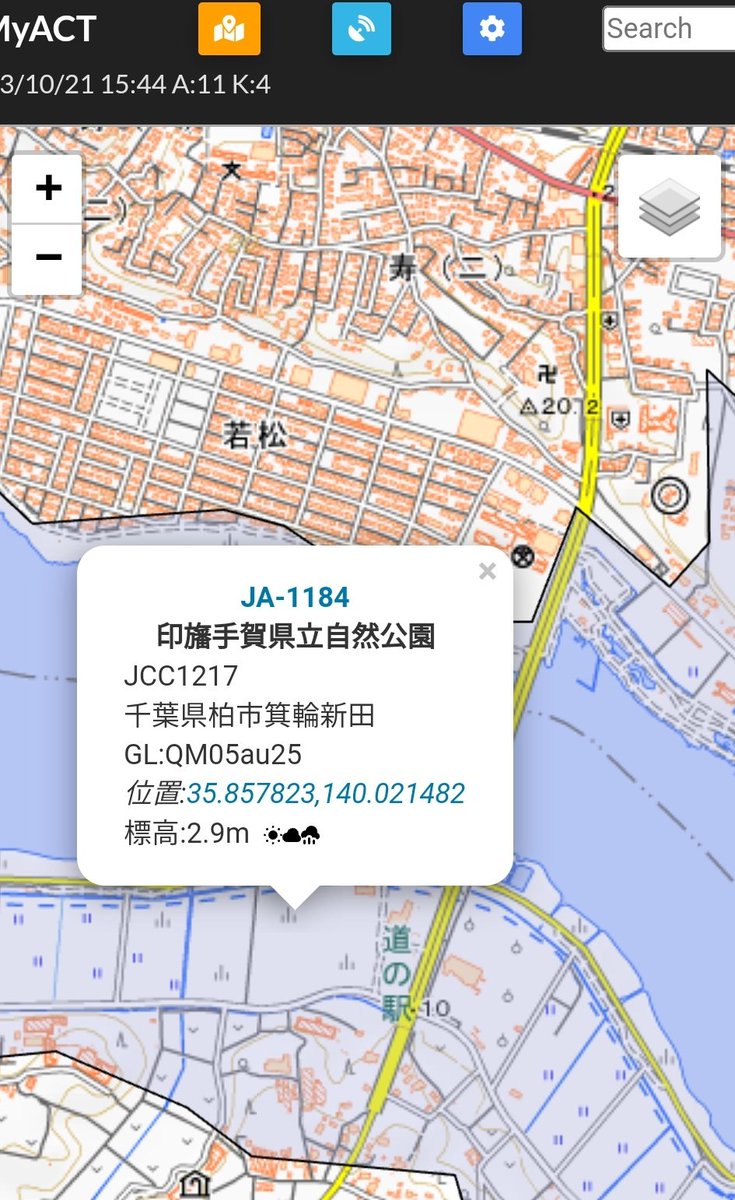 #POTA 印旛手賀県立自然公園
2mFM 144920 CQ〜