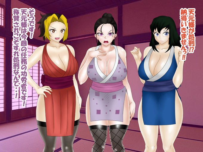 渋のファンボに音嫁の落書きを再掲しました。
もうこれ1年半ほど前に描いた落書きです… 