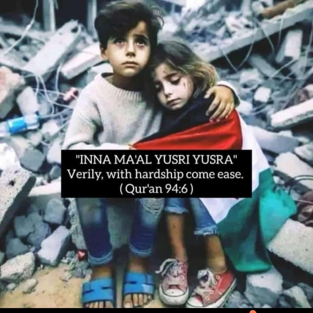 agherdien's tweet photo. Allahumma ameen yaa rabbi 🙏🖤🤍💚❤️ https://t.co/yZf8c2zMIJ