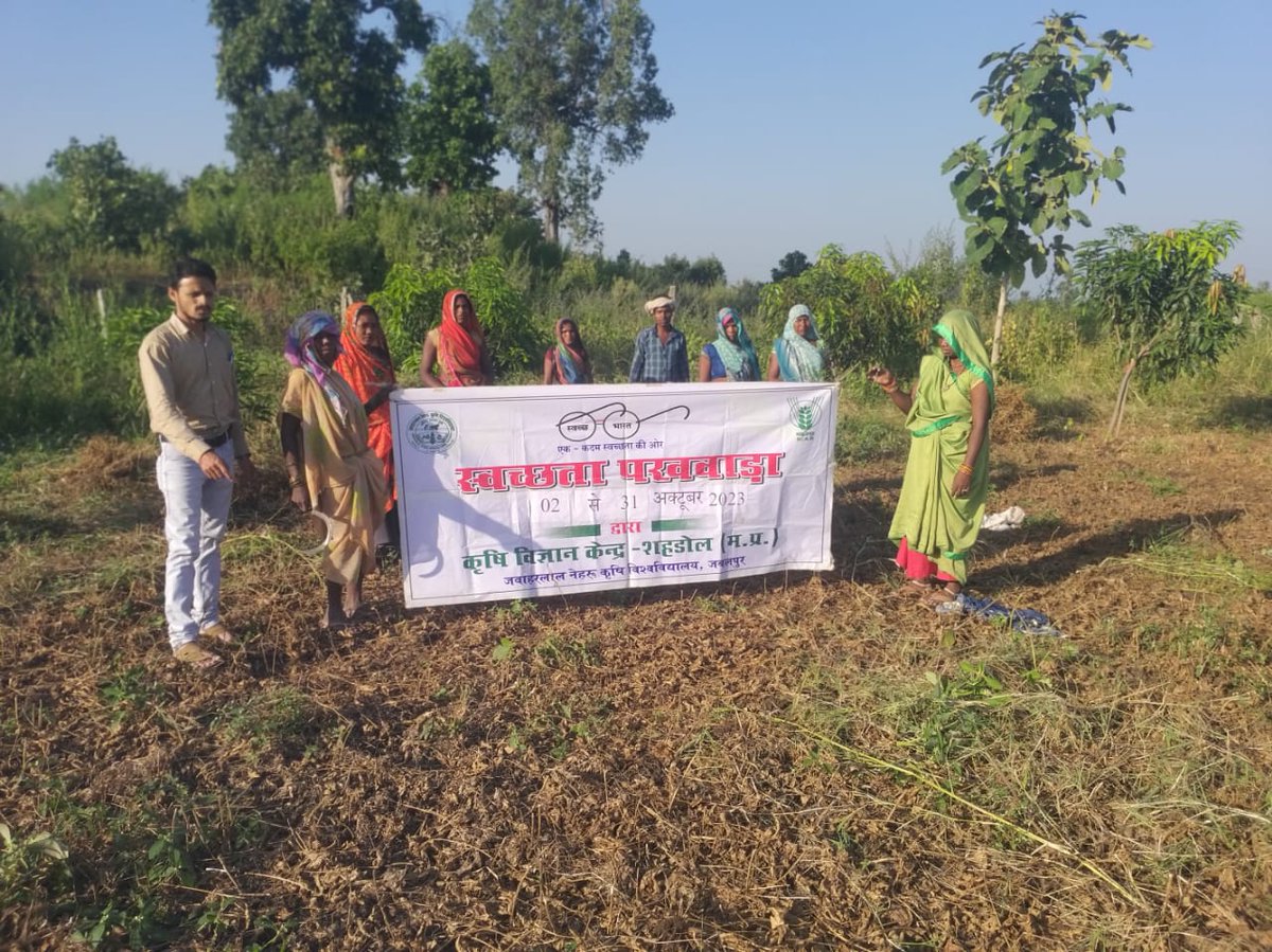 special swachchhta campaign 3.0  information about Swachh Bharat Mission and making and Pledge of cleanliness was administered
<a href="/nstomar/">Narendra Singh Tomar</a>#Swachhtaspecialcampaign3_0 #Cleanliness #Mr_Shaline_Agrawal #Indian_Council_of_Agricultural_Research #dare_goi