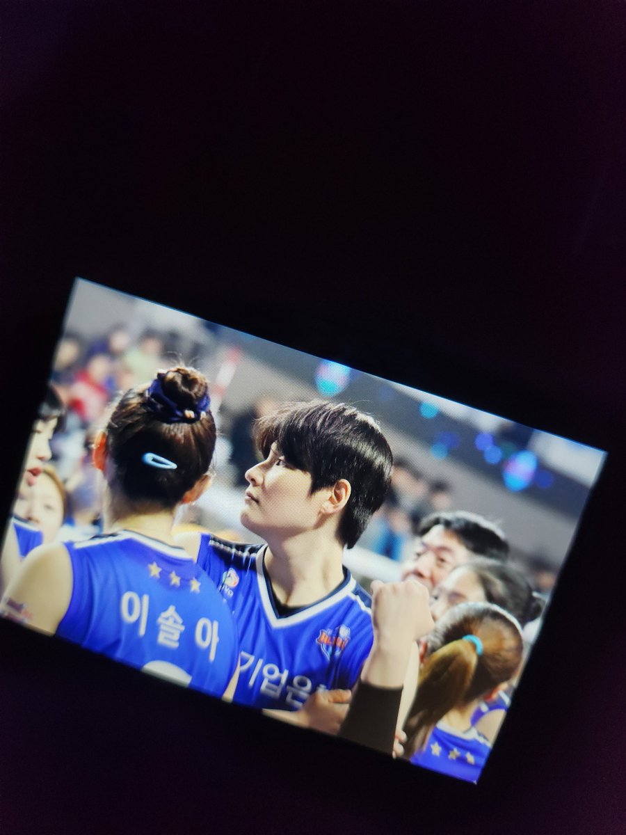 오랫만이야 #김희진
#알토스 #NO7