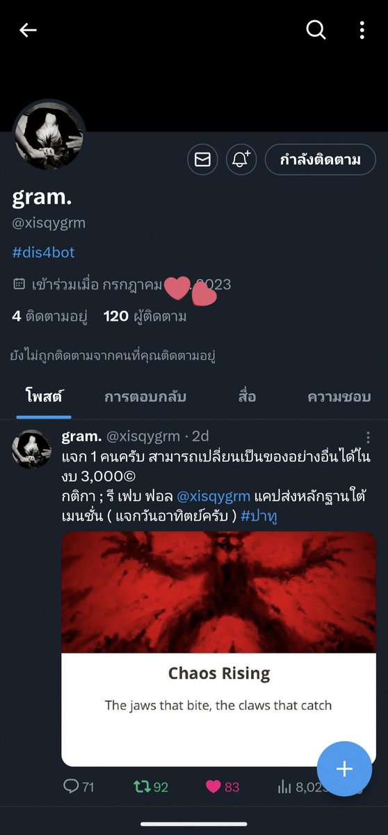GTHWONST's tweet photo. @xisqygrm https://t.co/HFqEOebfk3