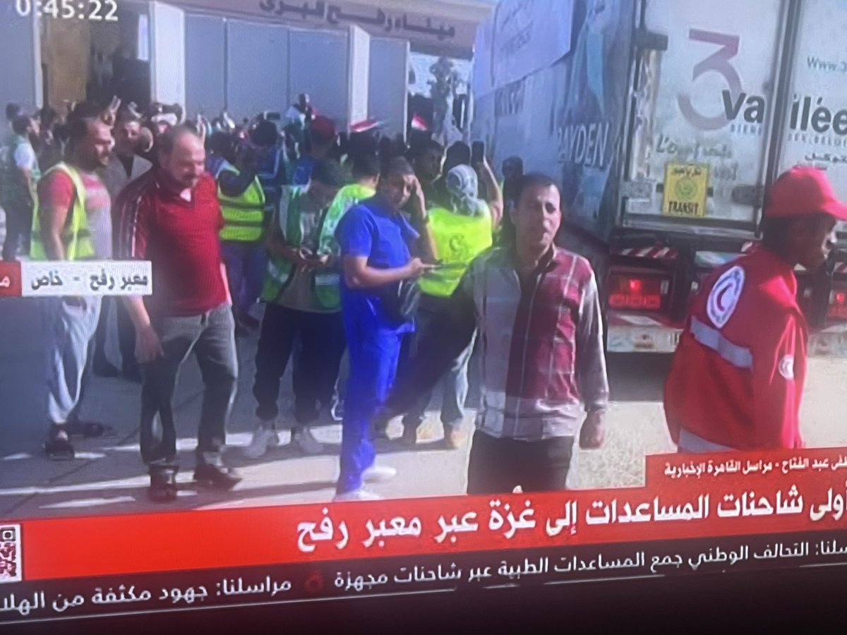 floraegy's tweet photo. انا فخورة إني مصرية ..🇪🇬❤️👏🏻 https://t.co/DnNqLAjmFQ