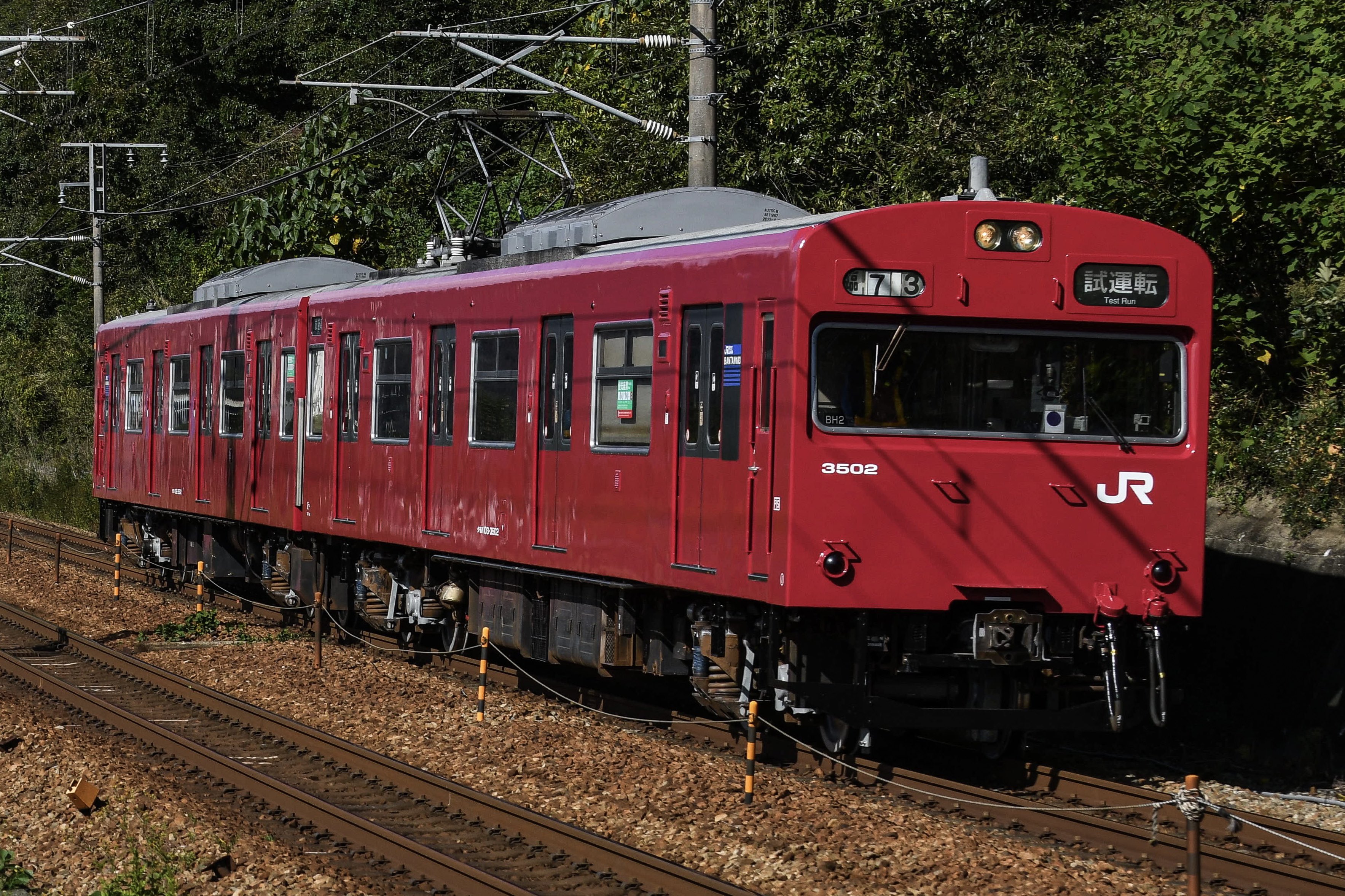 ryuページです⭐︎ よつあみ PEライン XBRAID SHINJI X9 HP 0.6号 200m 4個 エックス