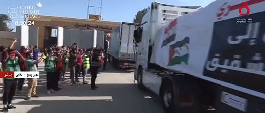 TERKINI

Trak bantuan kemanusiaan mula memasuki Gaza dari Lintasan Rafah

P/s Kali ini CONFIRM. ALHAMDULILLAH