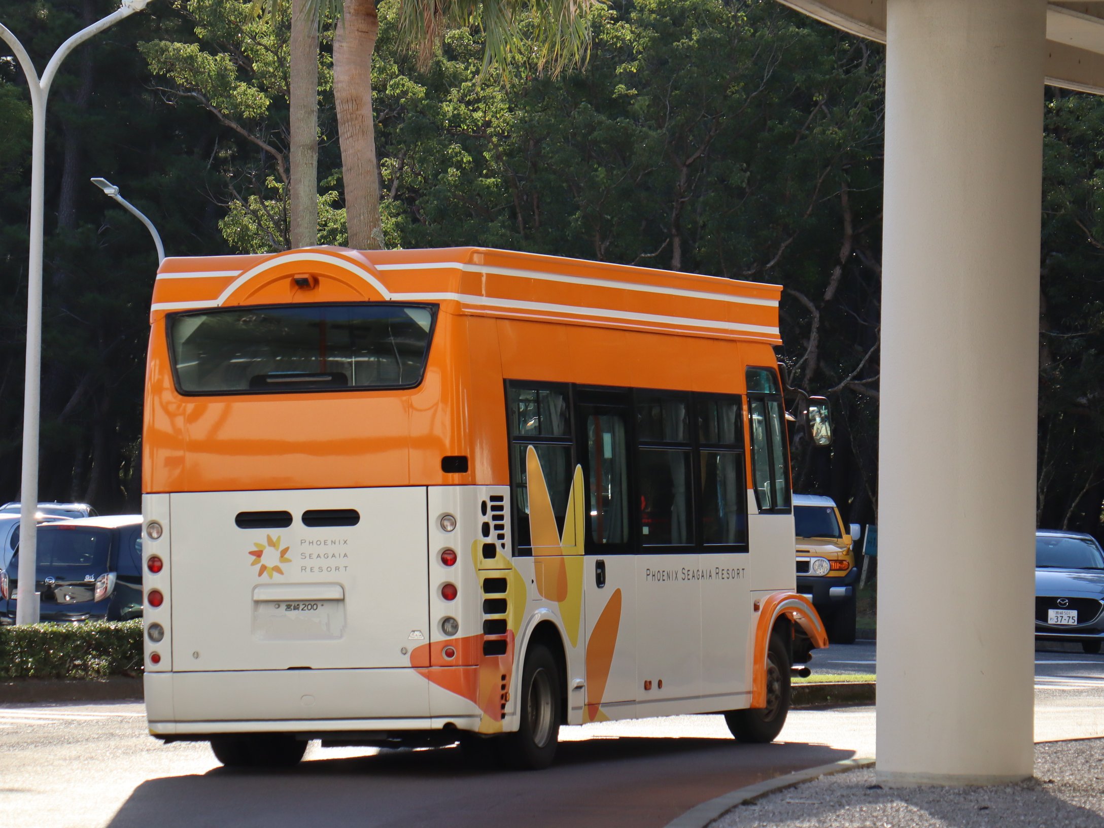 ZIPANG 中央観光バス