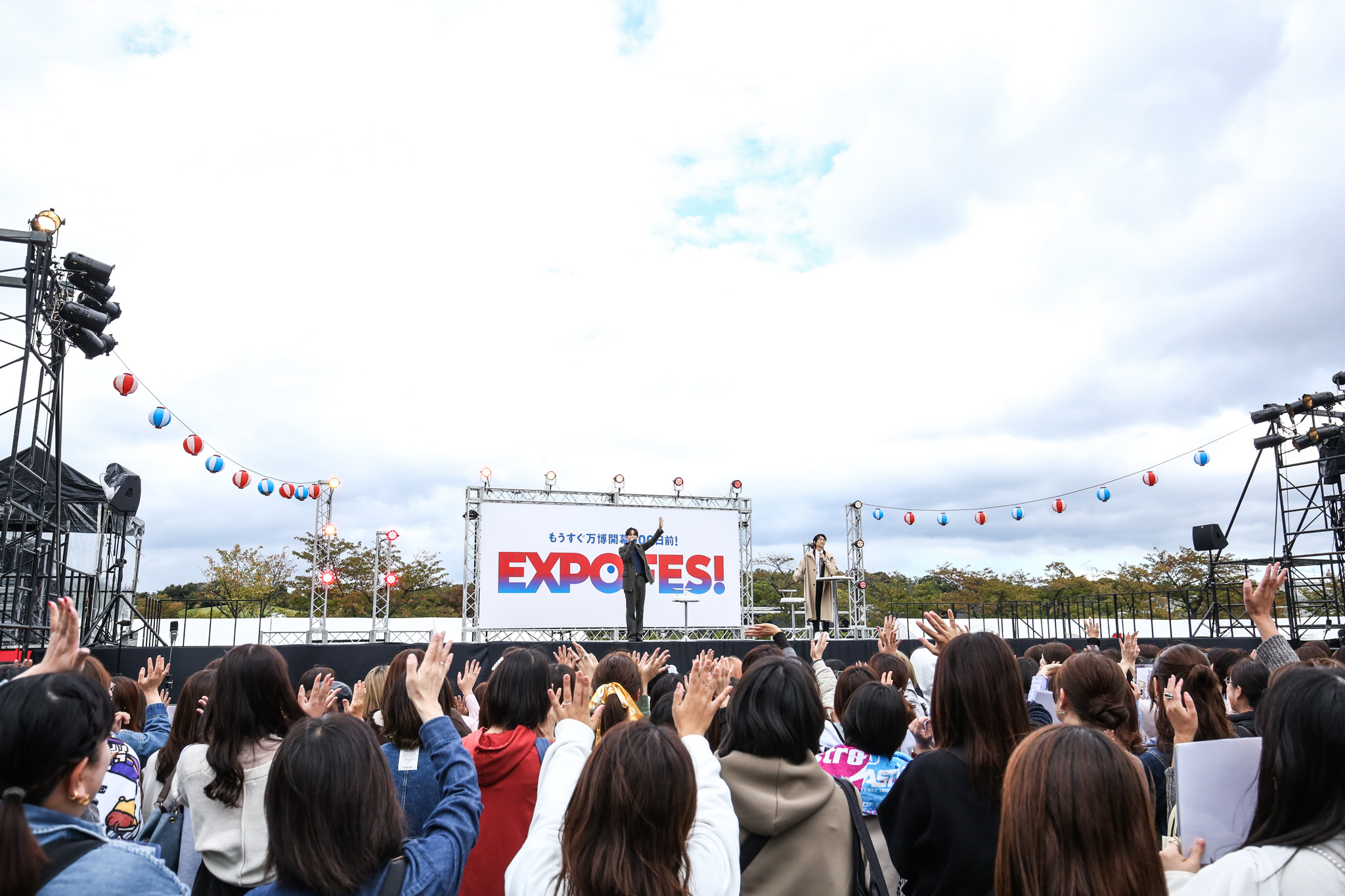 FM802 on X: FM802 on X: