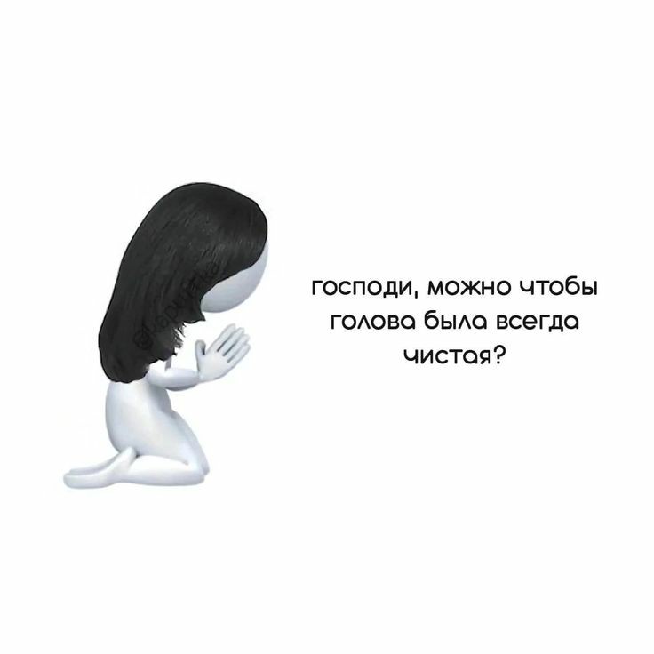 База