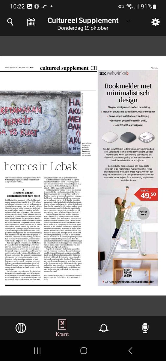 Tulisan Mas Arjan Onderdenwijngaard di NRC, 19 Oktober 2023.