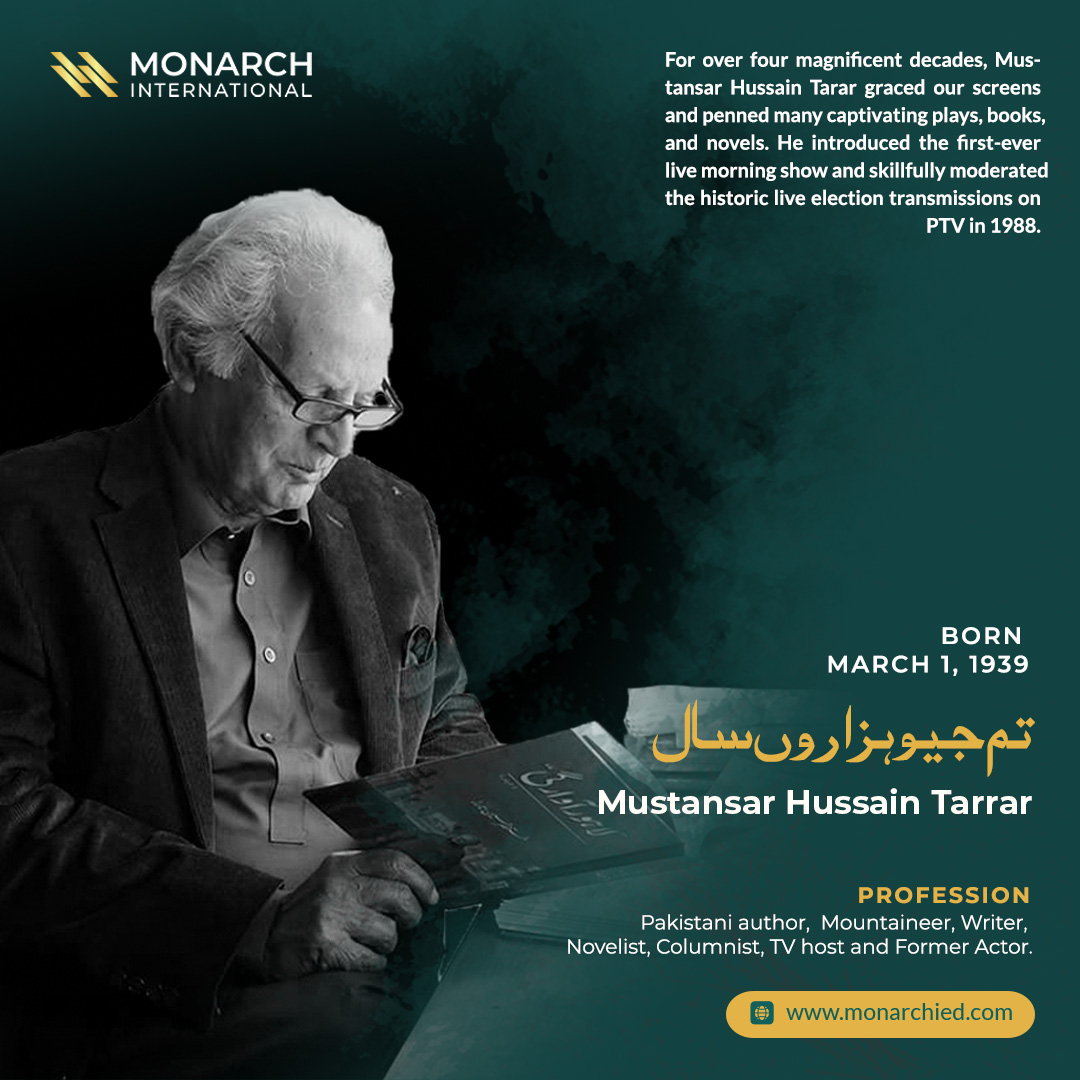 #MustansarHussainTarar is a Pakistani actor, author,  known for his #downtoearth communication style. He has starred in 400 plays, authored many novels, and continues to write columns for various publications. Undoubtedly he is #Pakistan's most beloved artist #Islamabad